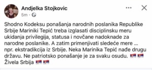 Andjelka Stojović